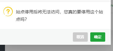 企业微信截图_20220801200209.png