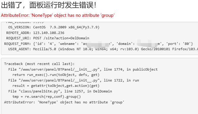 微信图片_20220801210246.jpg