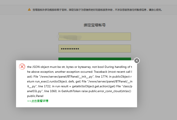 IK6~BN4~S_S8`588~((E`1U.png