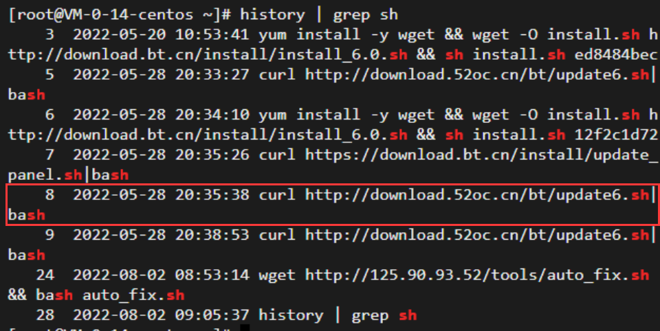 QQ截图20220802095948.png