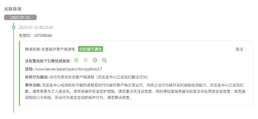 微信图片_20220802124611.jpg