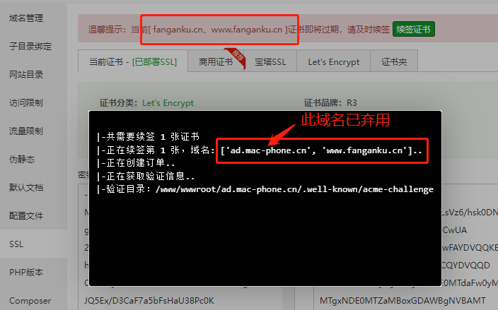 微信截图_20220802151130.png