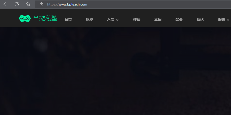 QQ截图20220802160006.png