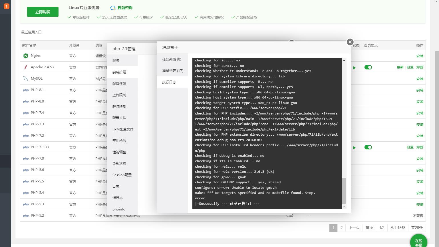 微信图片_20220802182710.jpg