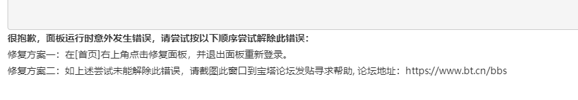 QQ图片20220802225928.png