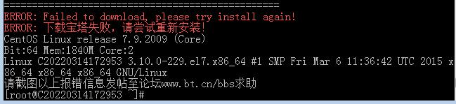 QQ截图20220803113320.jpg