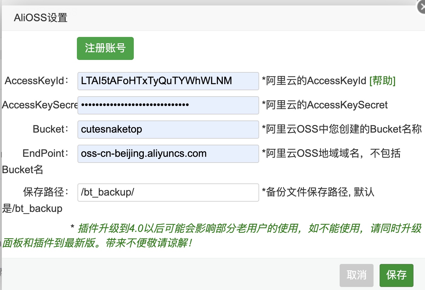 Screen Shot 2022-08-03 at 13.47.53.jpg