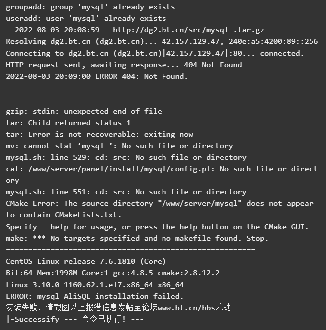 Snipaste_2022-08-03_20-12-33.png