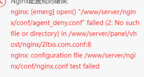 QQ图片20220804034726.png