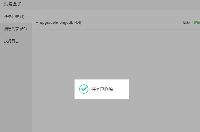 E]{V@KTC)}GRG3AMHKEXRQJ.png