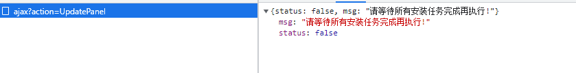 ZJVNITBVJ6FC{9AS_ZW3RMU.png