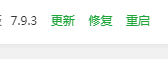 下载.png