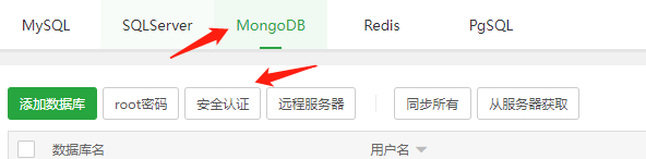 微信截图_20220804115532.png