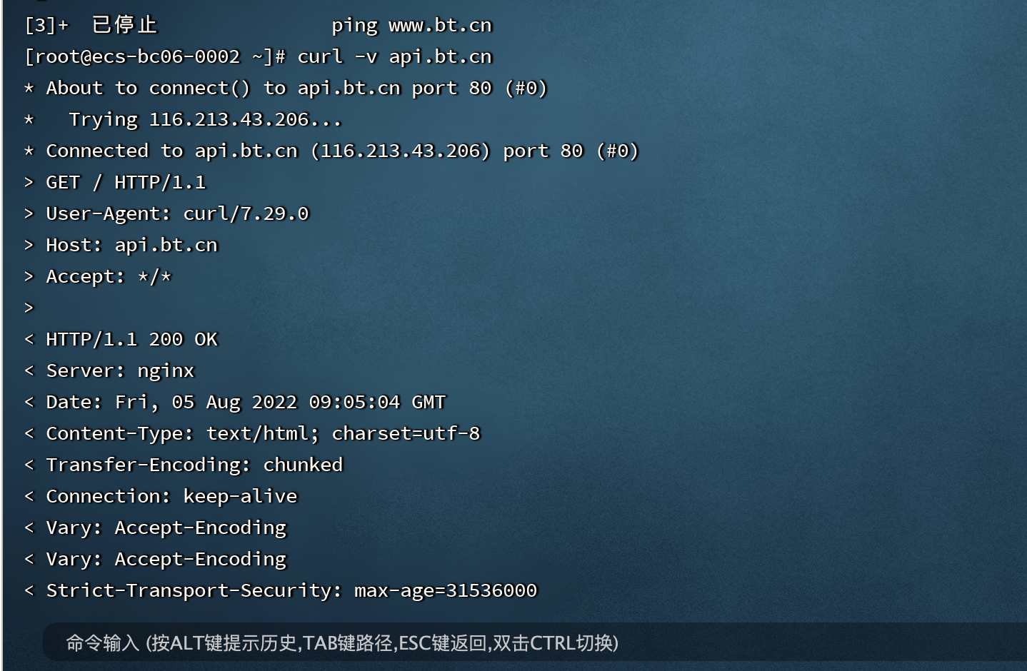 WX20220805-170536@2x.png