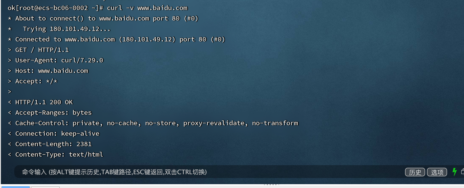 WX20220805-170706@2x.png