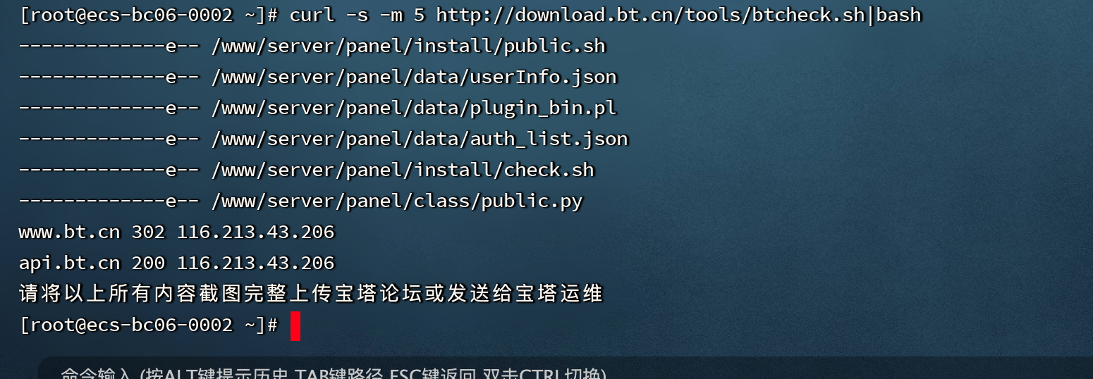 WX20220805-171559@2x.png