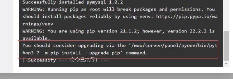 QQ截图20220805180438.png