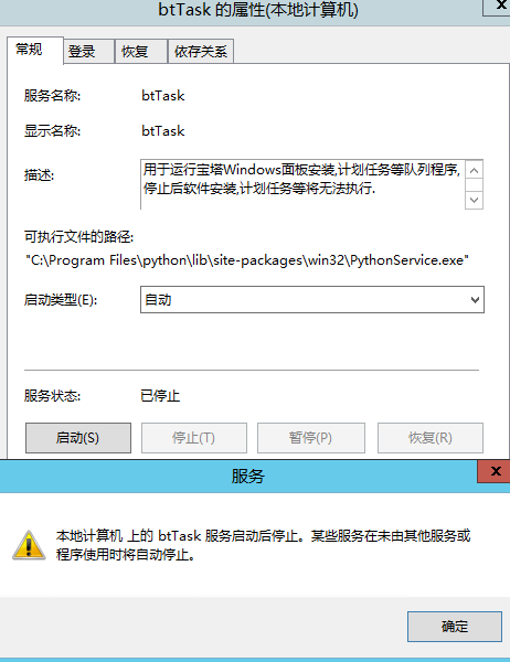 QQ图片20220807143807.png