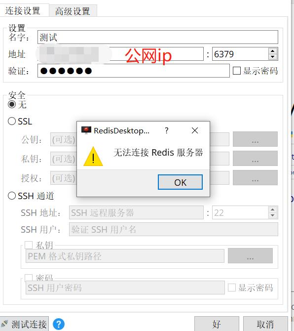 微信图片_202208071942521.jpg