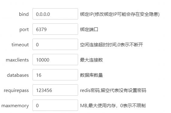 微信图片_20220807194252.jpg