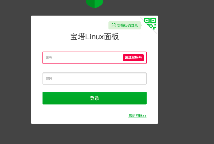 QQ20220807-202756.png
