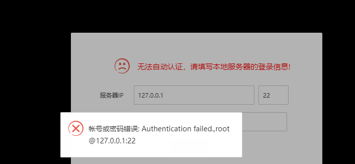 微信图片_20220808153707.png