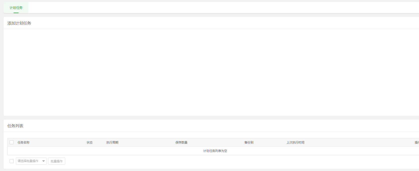 微信图片_20220809091900.png