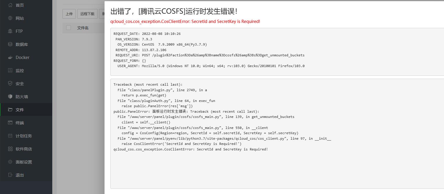 微信图片_20220808100821.jpg