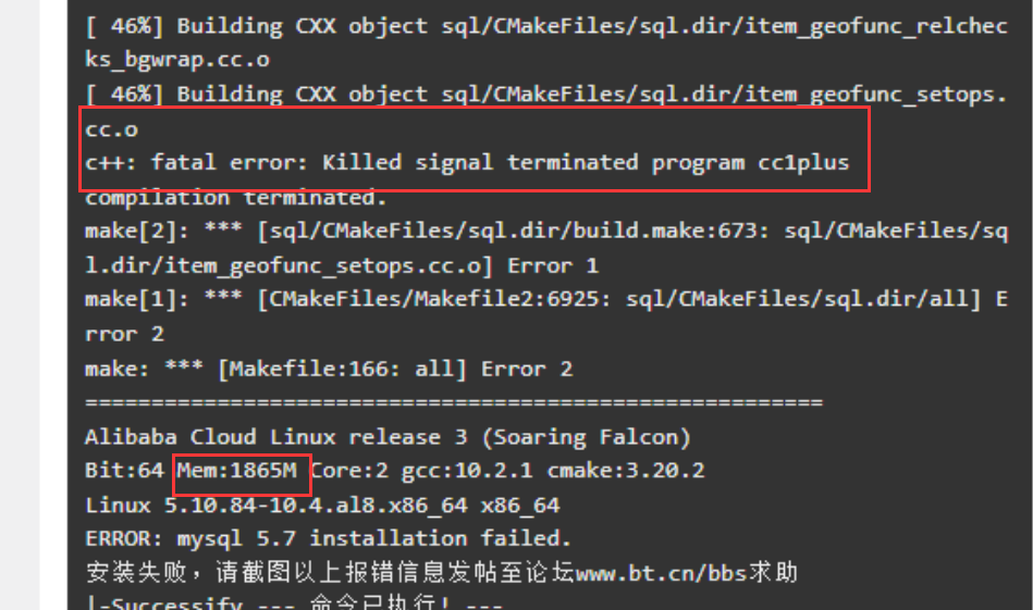 QQ截图20220809143427.png