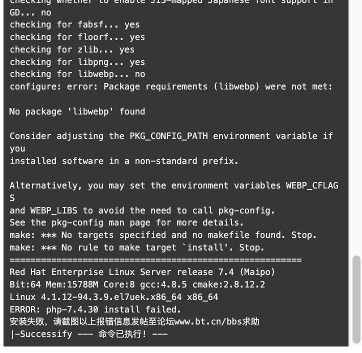 WX20220809-174553@2x.png