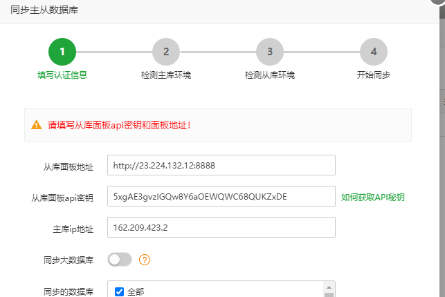 360截图167510269899131.png