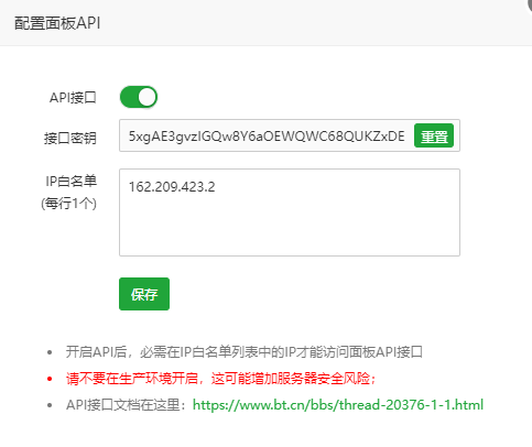 360截图172904297610485.png