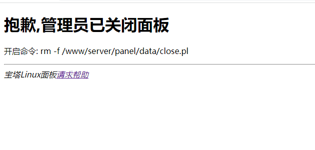 微信图片_20220809205920.png