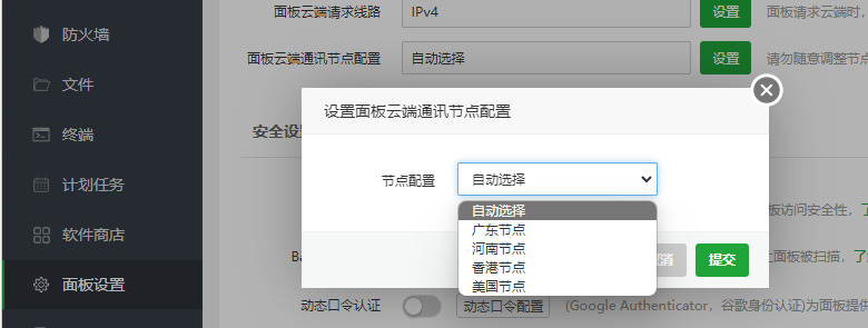 3.png