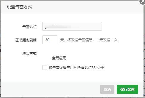 QQ截图20220810092612.jpg