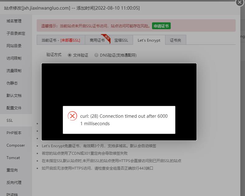 微信图片_20220810111849.jpg