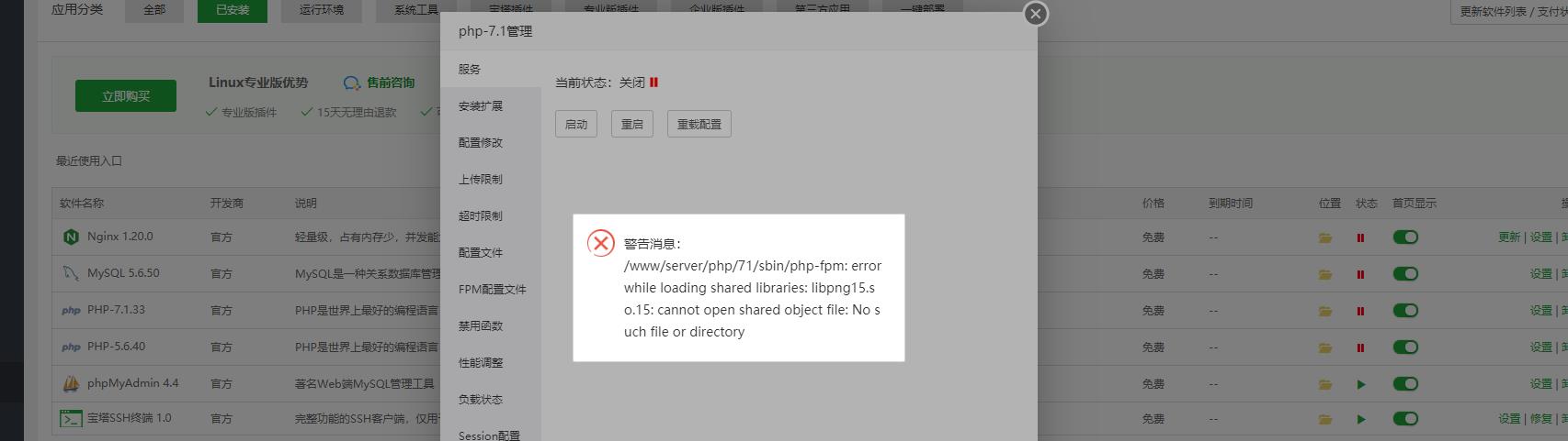 360截图20220810133031044.jpg
