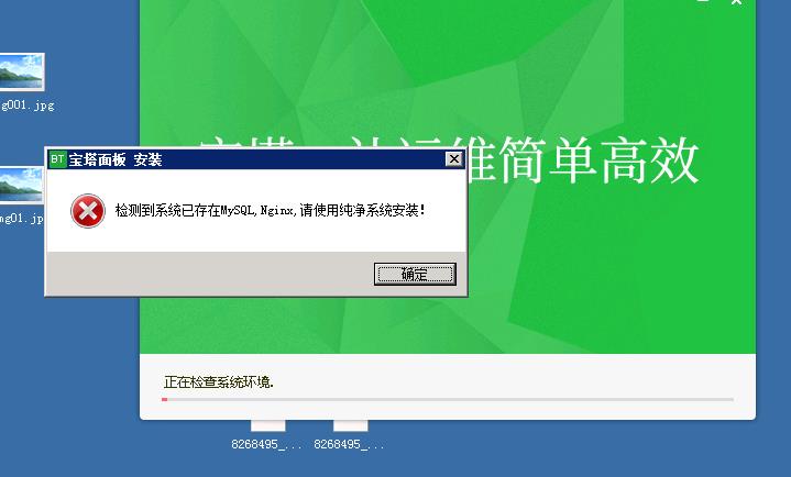 微信图片_20220810120853.jpg