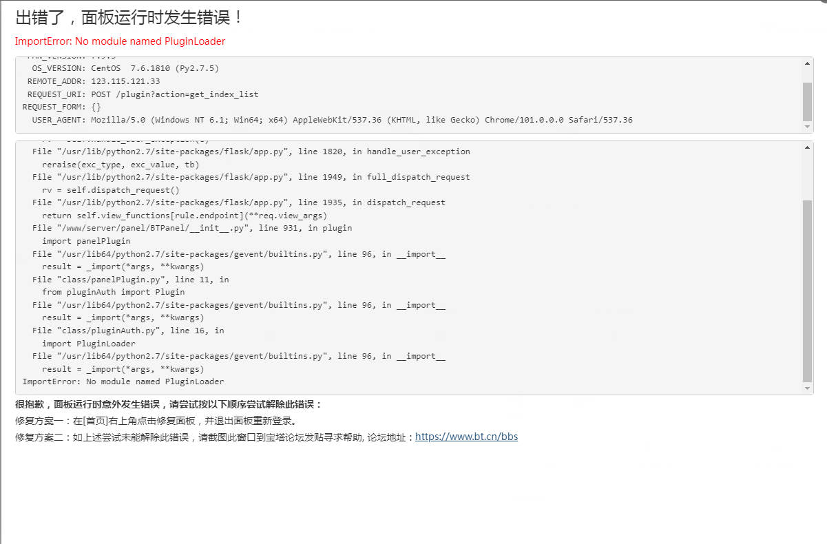 无标题.png