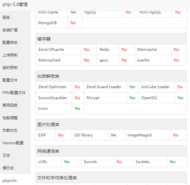 微信截图_20220812110929.png