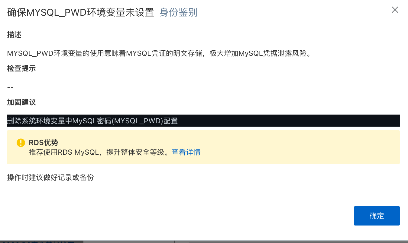 微信图片_20220812120627.png