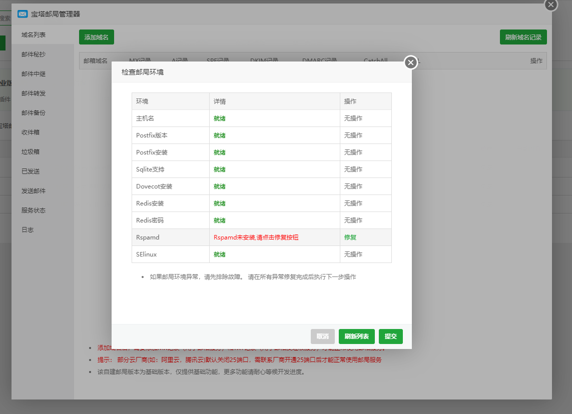 OEEXMPHLKA]I8}KN5WS}2D3.png