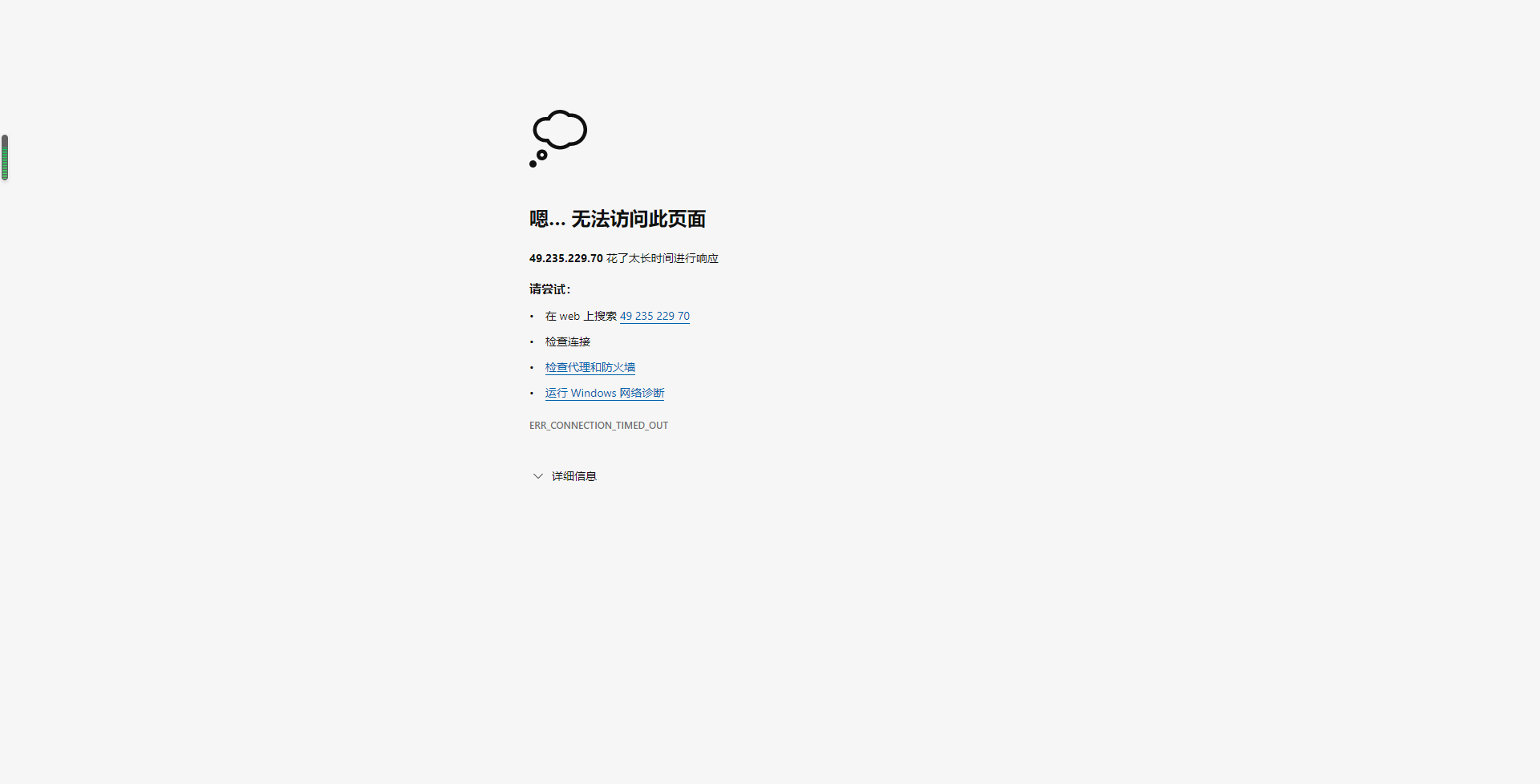 企业微信截图_16602944189384.png