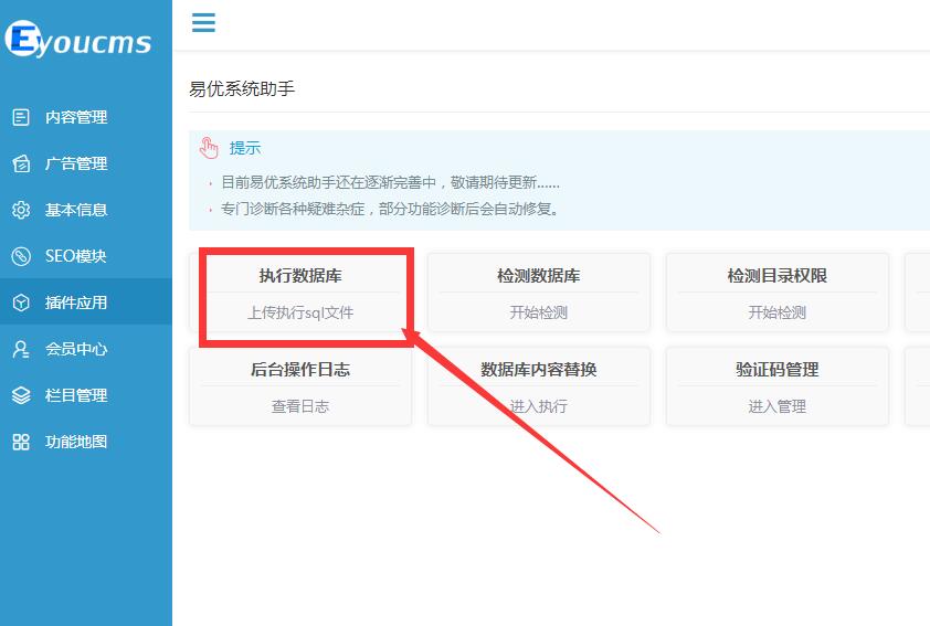 QQ截图20220813165927.jpg