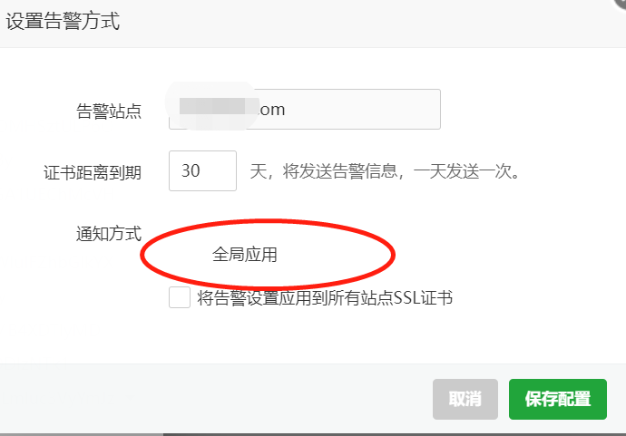 3333微信图片_20220813201358.png