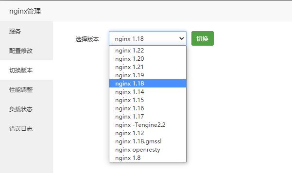 微信截图_20220813224036.png