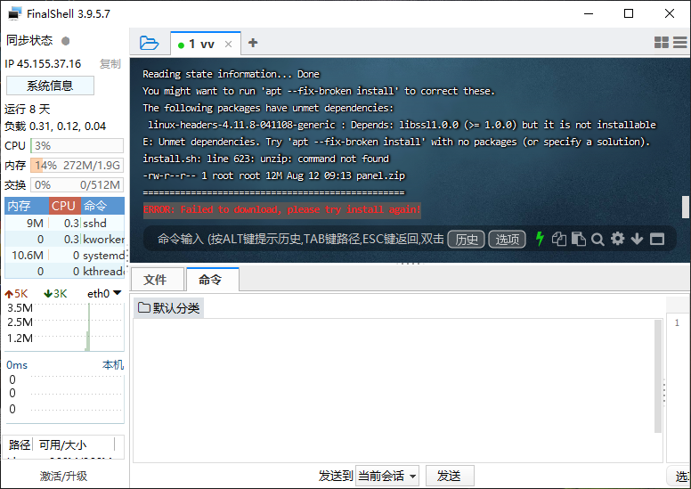 微信图片_20220814032337.png