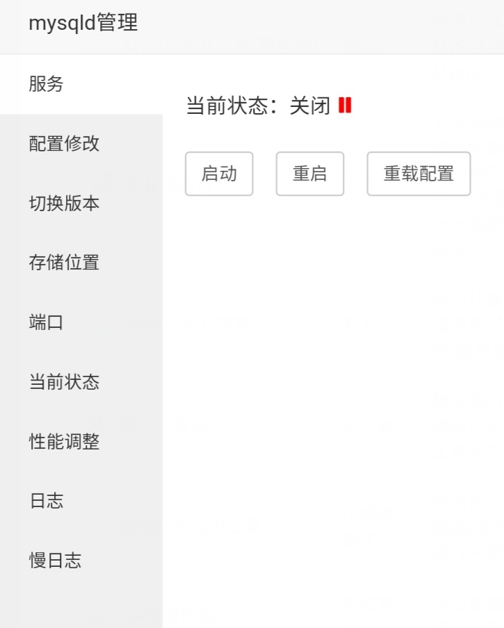 Screenshot_20220814_093633.jpg