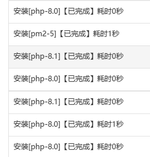 Snipaste_2022-08-14_10-27-49.png