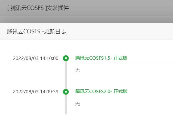 微信图片_20220814110110.jpg